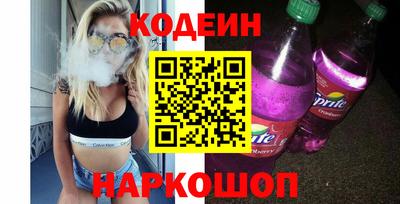 мдма Среднеуральск