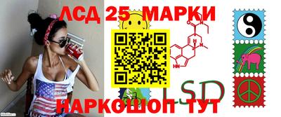 меф VHQ Старая Купавна