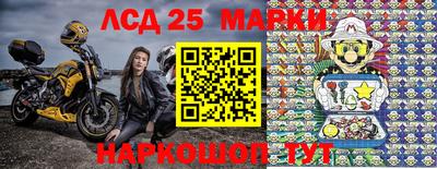 мдма Среднеуральск
