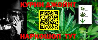 меф VHQ Старая Купавна