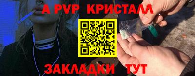 мдма Среднеуральск