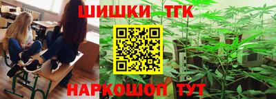 меф VHQ Старая Купавна