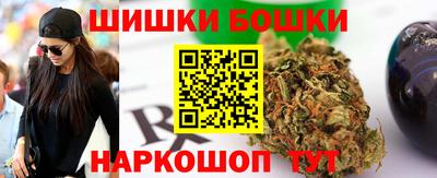 меф VHQ Старая Купавна