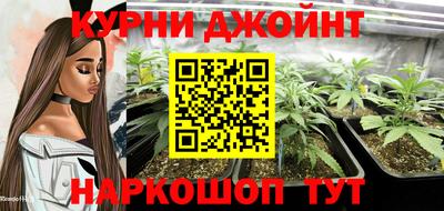 альфа пвп Ставрополь