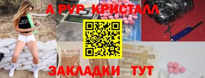 мдма Среднеуральск