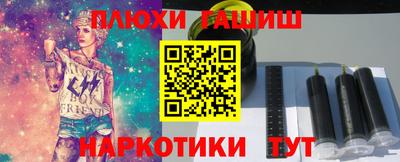 мдма Среднеуральск