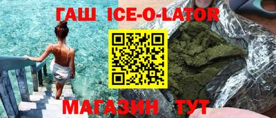 мдма Среднеуральск