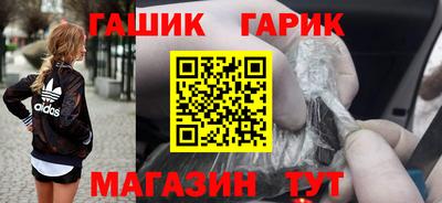 мдма Среднеуральск