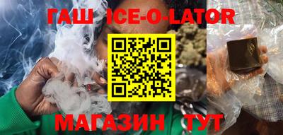мдма Среднеуральск