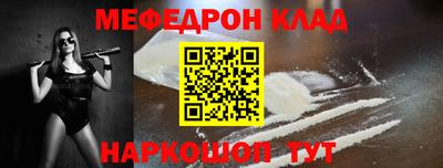 мдма Среднеуральск
