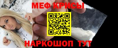 мдма Среднеуральск