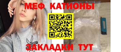 мдма Среднеуральск
