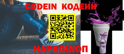 меф VHQ Старая Купавна